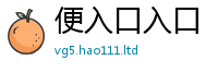2025新奥天天开好彩新奥彩免费版任7777788888管家婆凤凰网查一下云间玉箭
